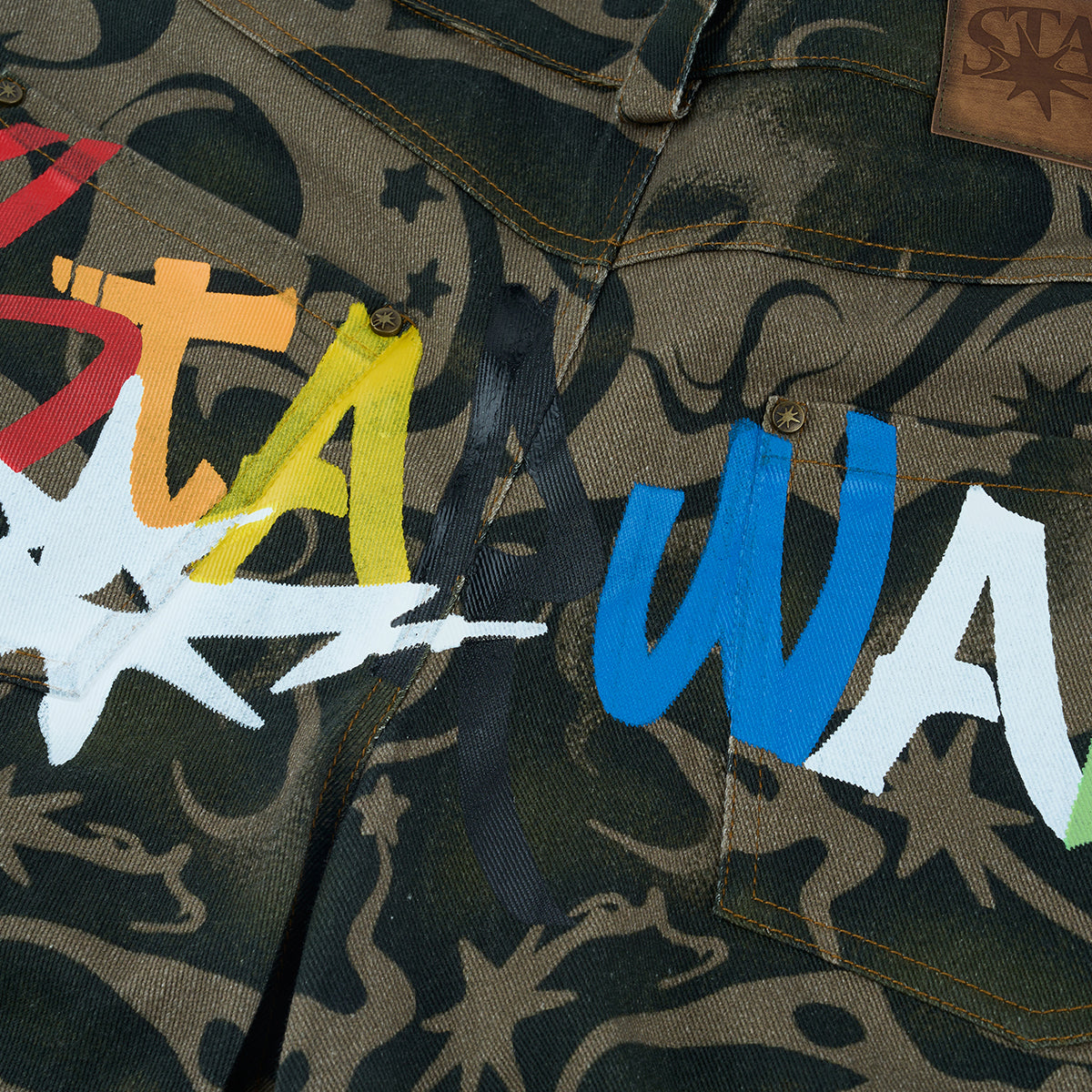Camo Cargo Pants